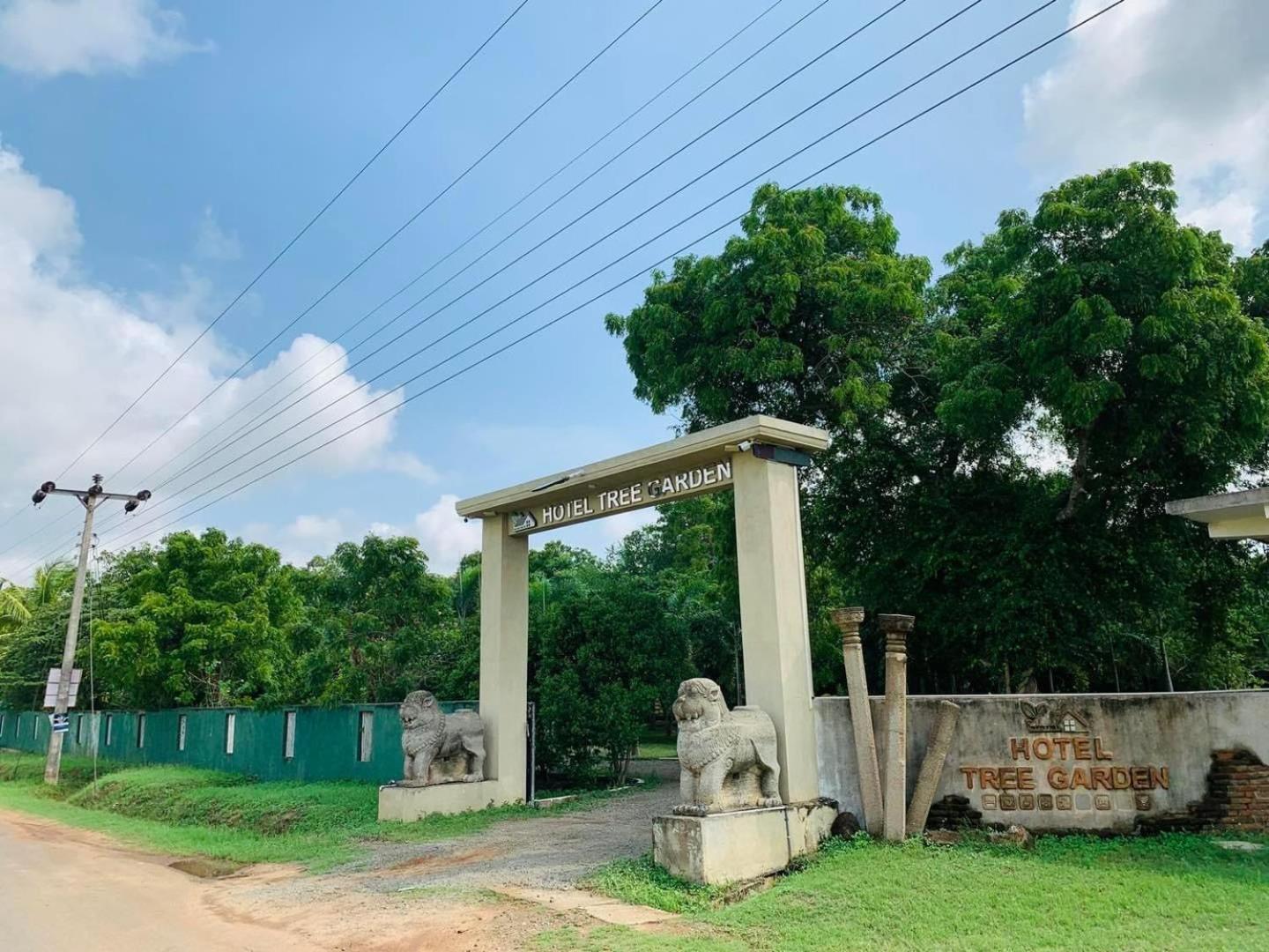 Hotel Tree Garden Wilpaththu Nochchiyagma Anuradhapura Nochchiyagama Экстерьер фото